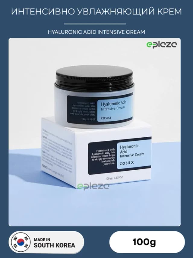 Увлажняющий крем для лица Cosrx Hyaluronic Acid Intensive Cream, 100 г