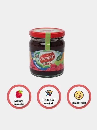 Варенье SEMPRE из малины, 480 гр