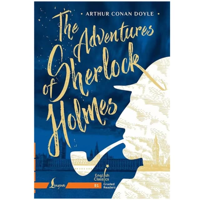 Arthur Conan Doyle: The adventures of Sherlock Holmes (АСТ)