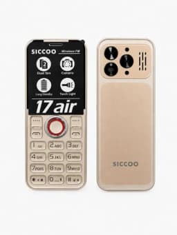 Мини-телефон 17air 2 SIMкарты Миниатюрный кнопочный iPhone Простой маленький телефон — ZETTAB-17AIR-ЗОЛОТ