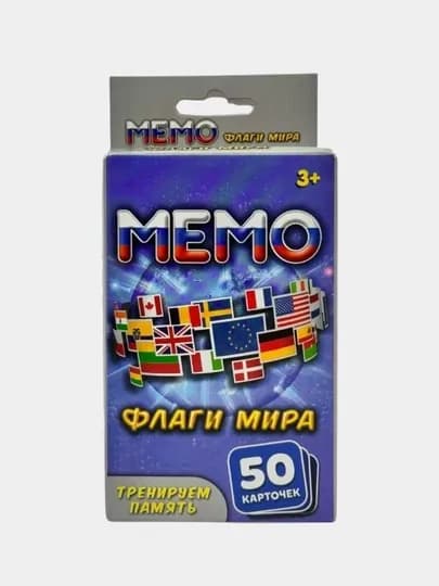 Настольная игра карты Уно Мемо флаги мира, Dos, wild, flip, Minecraft, Мафия — TOYMAG-UNO-НГОЛУБ