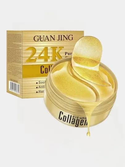 Патчи от морщин Guanjing 24K Gold Collagen, коллагеном, 60 шт — 6256151-UMIDPGS-ЗОЛОТ