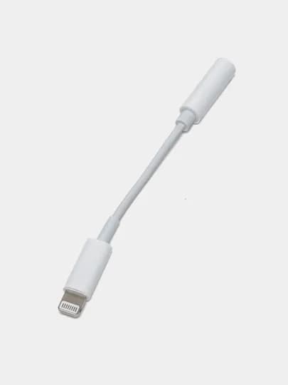 Кабель Type-C, AUX, Micro, iPhone, type-C , кабели быстрой зарядки, с разъемом type-C — KONTEX-KABELLAR-ПРОЗР