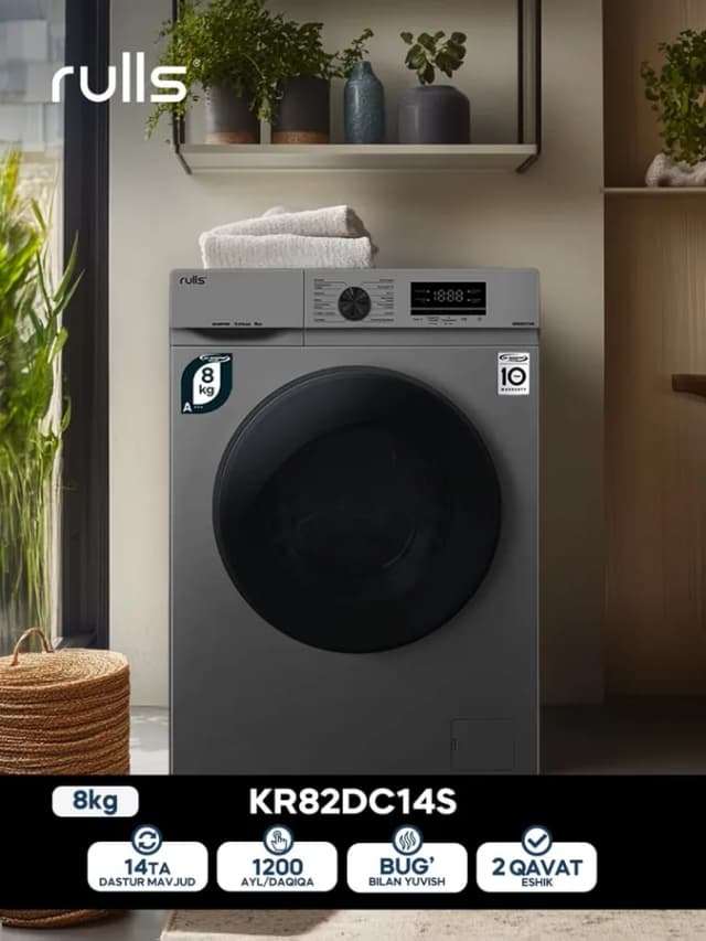 Стиральная машина Rulls KR82DC14S, серый