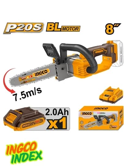 Аккумуляторная цепная пила INGCO CGSLI20851, 20 В, 200 мм