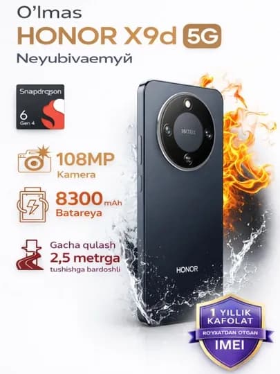 Неубиваемый смартфон HONOR X9d 5G, Snapdragon 6 Gen 4, 108 МП, 8300 мАч