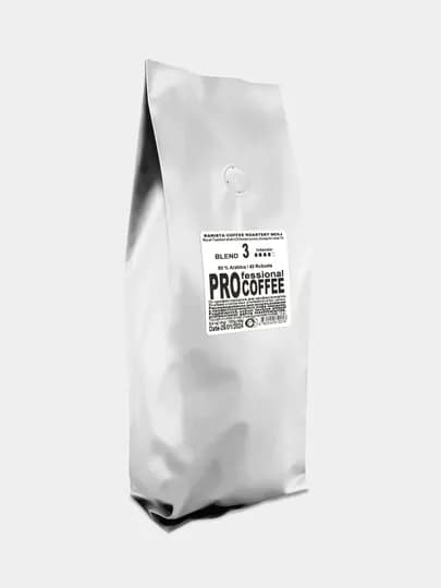 Кофе в зёрнах ProCoffee Blend 3, 1000 гр