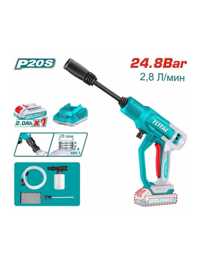 Аккумуляторная мойка высокого давления TOTAL TPWLI20362 (20В, 24.8 бар)