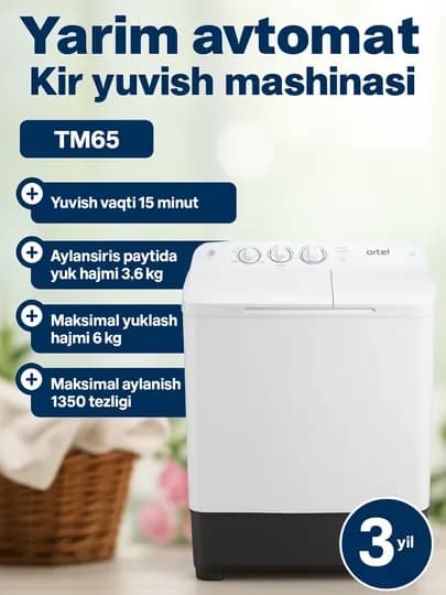 Стиральная машина полуавтомат Artel TM-65
