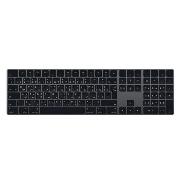 Оригинальная клавиатура Apple Magic Keyboard с цифровой панелью A1843 MRMH2AB/A арабская QWERTY