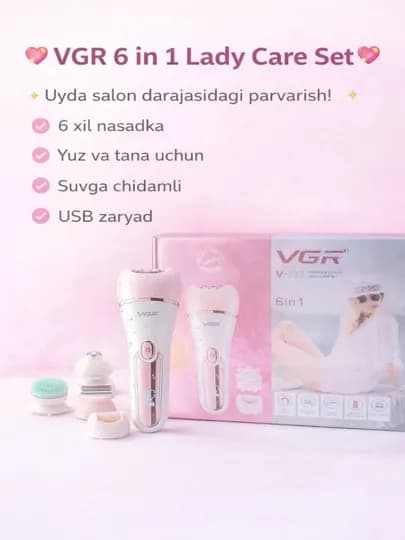 Эпилятор VGR для женщин, депиляция, эпилятор для тела VGR