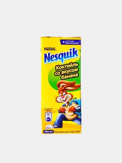 Коктейль со вкусом банана Nestle Nesquik, 200 мл