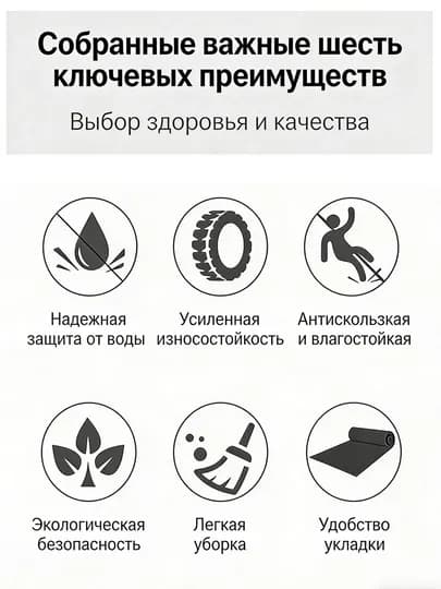 Обои, 3D панели ПВХ, для стен в любую комнату, влагостойкие, не самоклеящиеся — UR2-UR20022-МЕНТОЛ