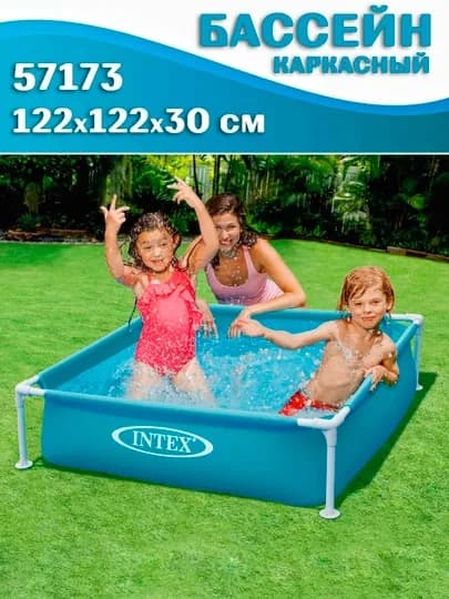 Каркасный бассейн Intex, круглый, разные размеры — INTEX77-26700KA-БИРЮЗ