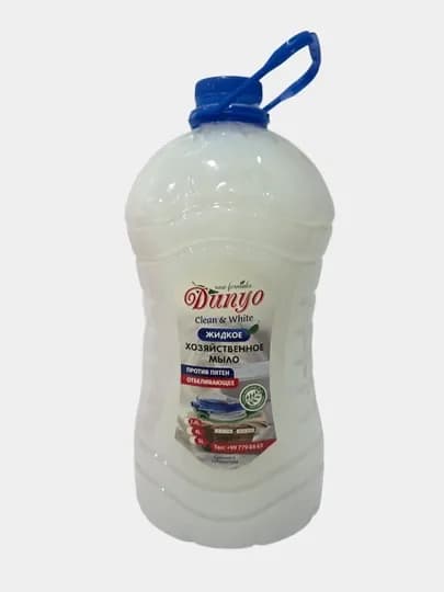 Гель для стирки Dunyo, 5 л