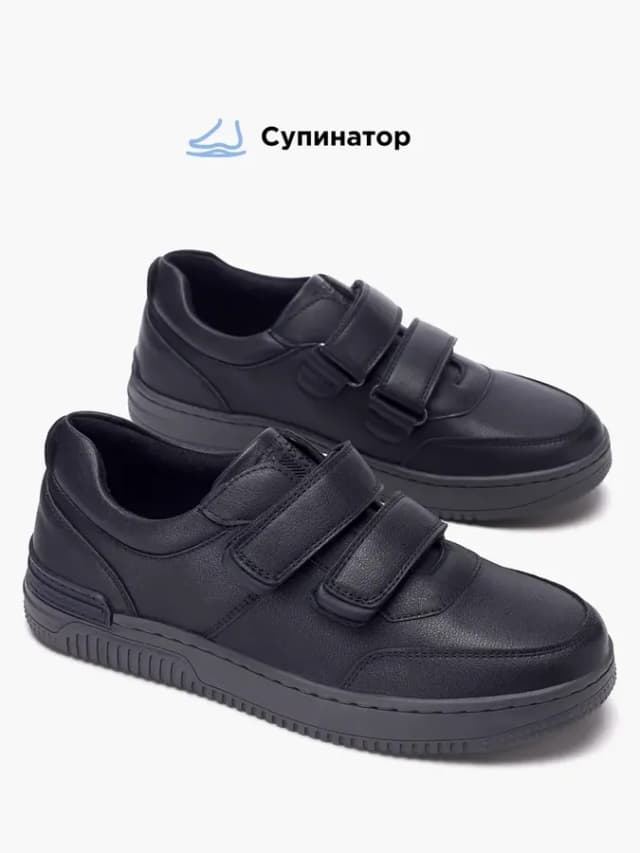 Школьные туфли для подростка спортивные кеды