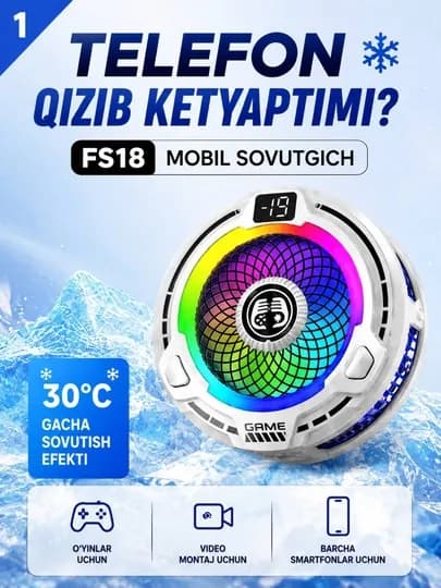 MEMO CX07/CX15, кулер для телефона, охладитель смартфона Android и iPhone — DLVR-COOLER-БЕЛЫЙ