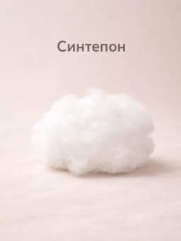 Подушка для беременных для сна, кормления и отдыха