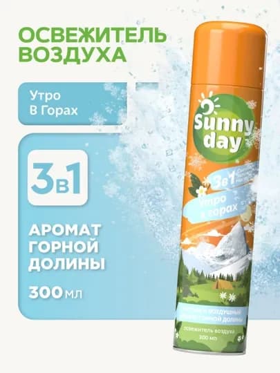 Освежитель воздуха спрей для туалета Sunny Day Антитабак 300 мл