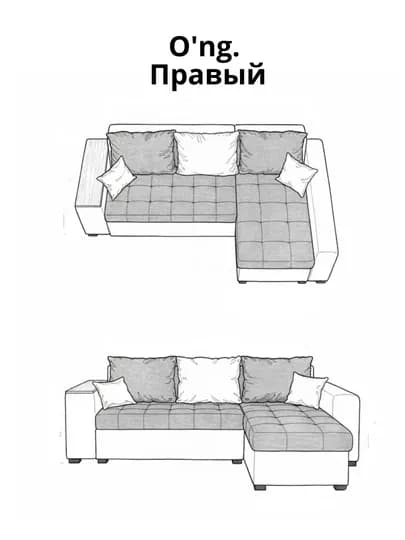 Угловой диван + подарок пуфик — TILABOL-DIVAN1-БЕЖЕВ-DIVANCH-DIVAN23