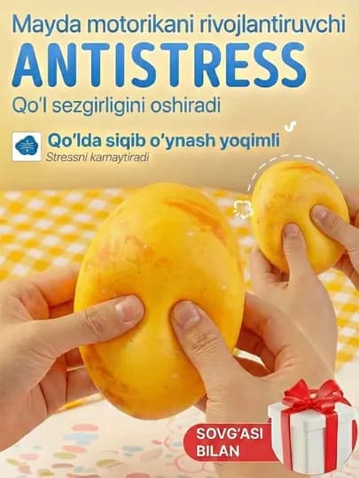 Антистресс сквиши игрушки для малышей — детский игрушки — ALLZIYO-ANTISTRESS-ЖЕЛТ-kichik