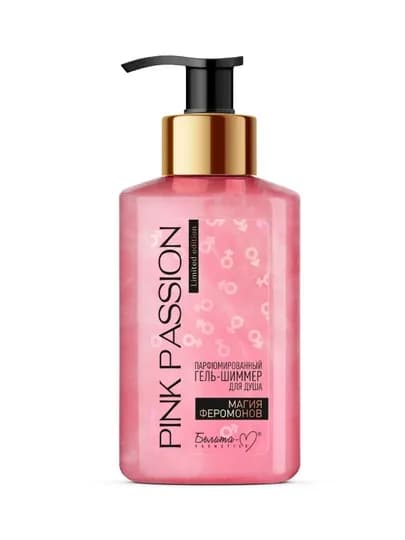 Подарочный набор Pink Passion Belita - это магия феромонов — PARUZS-PASSION-РОЗОВ