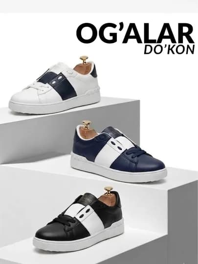Мужские кеды в стиле Valentino Garavani, на все сезоны — SUPERST-VALENTINO-УГОЛЬН-44