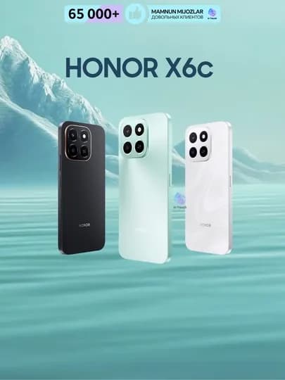Ударопрочный смартфон HONOR X6c 6-128-256 GB, NFC, AI функции, батарея 5300 мАч — BENCHM-HONX6C-БЕЛЫЙ-6/256GB