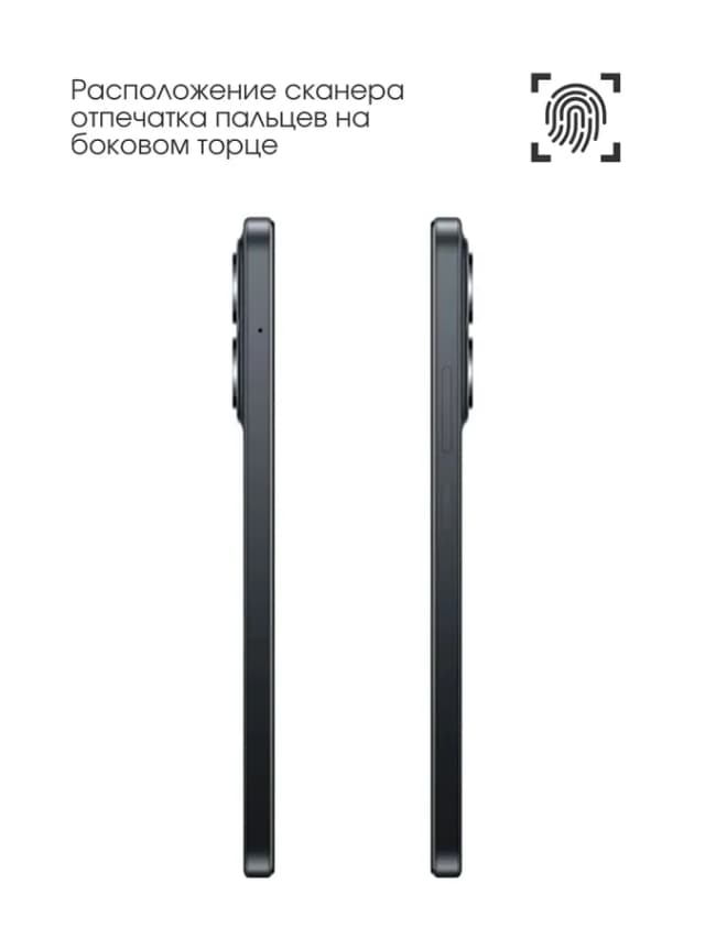 Смартфон редми 15C 4GB 128GB