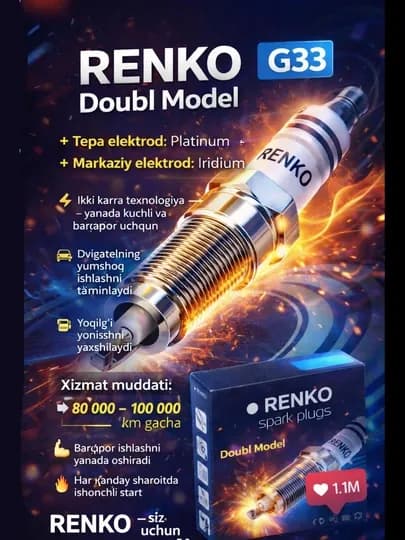 Свеча зажигания IRIDIUM+PLATINUM, Gentra, Cobalt, Nexia3, Spark, 4 шт, RENKO