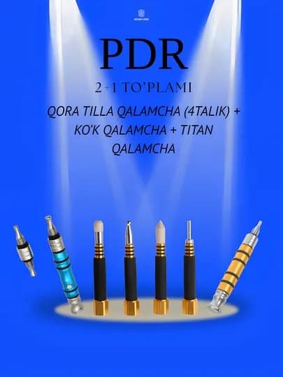 Набор PDR 2+1 (Черно-золотистый керн (4 насадки) + Синий керн + Титановый керн)