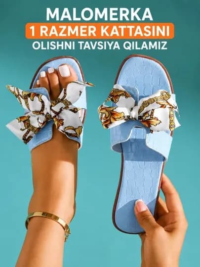 Тапочки женские, летние, Hermes тапочки с бантиком, маломерки — 3516202-HERMES123-ГОЛУБ-39