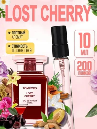 Женская парфюмерная вода — Tom Ford