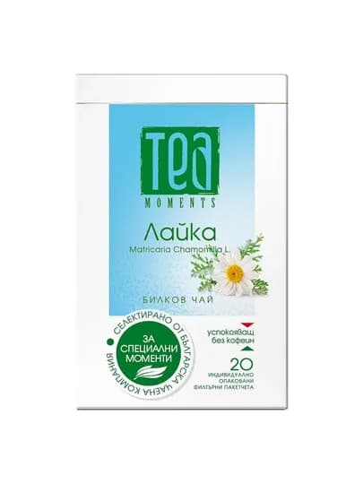 Чай ромашковый "Tea Moments", 20 фильтр пакетов — ERKSONS-TEACAM
