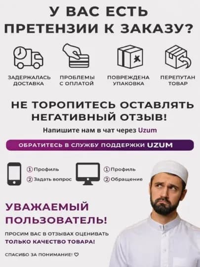 Одеяло летнее, односпальное и двуспальное, легкое и мягкое, 135/185*210 — KHALIS-KH0017-ТЕМНСИН-135x210