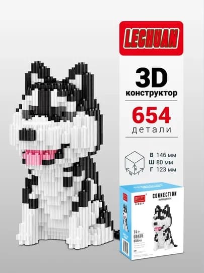 Лего 3D конструктор из миниблоков, LEGO космонавт, животные, кошки, собаки