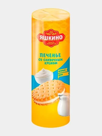 Печенье Яшкино затяжное со сливочным кремом, 190 г