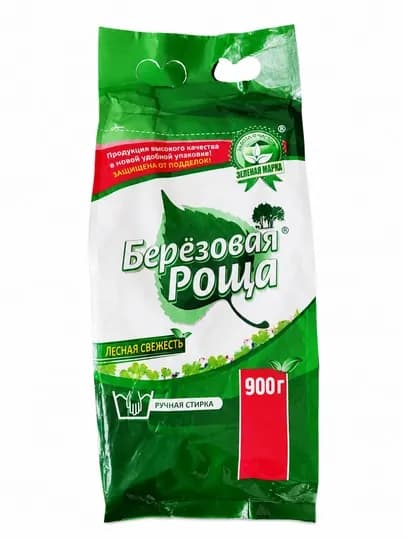 Березовая роща 900 г — стиральный порошок, пятновыводитель, отбеливатель