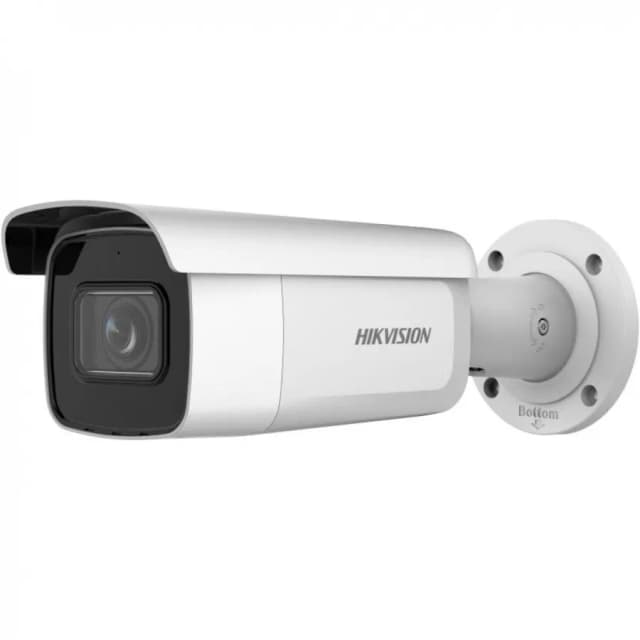 Камера видеонаблюдения Hikvision DS-2CD2643G2-IZS 2.8-12MM