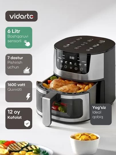 Аэрогриль Vidarte 6 л / 10 л, 1600 Вт, мультипечь Air Fryer