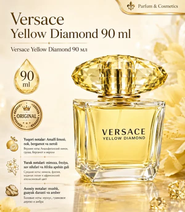 Женская туалетная вода Versace Yellow Diamond, 90 мл