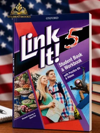 Link It! 1/2/3/45– Student Book & Workbook Link It! 1/2/3/4/5 – Teacher’s Pack — KORES-LINK-БЕЖМЕЛ-A5-A4