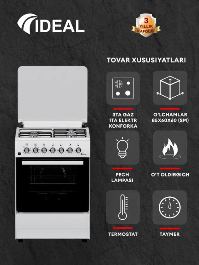 Газовая плита Ideal L350, белый