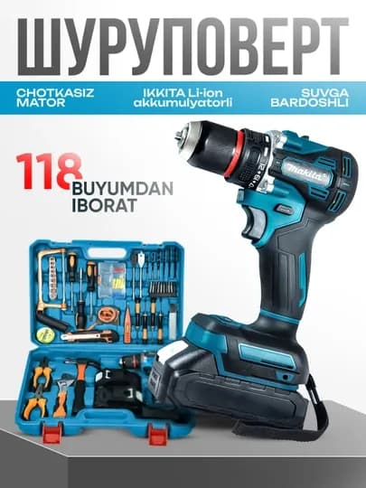 Аккумуляторный набор, шуруповерт, 24/118 инструментов — STIHL-MAK118-ГОЛУБ