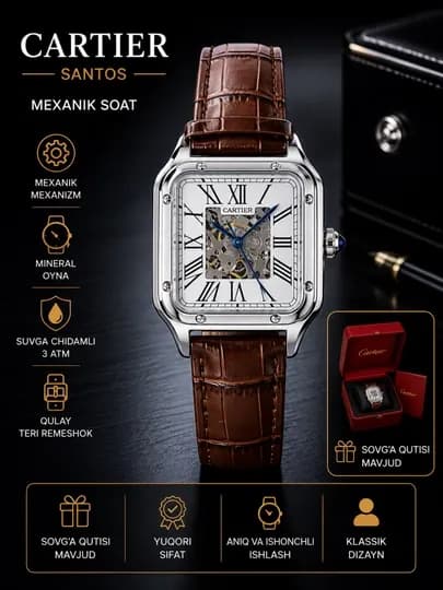 Мужские механические наручные часы Cartier, различные модели, в коробке и с документами — WATCHOZ-CARTIER2XIL-КОРИЧН