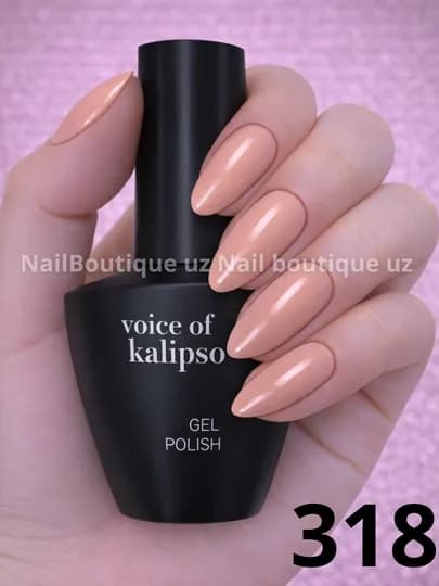 Voice of Calipso Gel Polish профессиональный гель-лак с глубоким цветом и стойким блеском — UZNAIL-КАЛИПСО4-ХРОМ