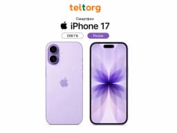 Смартфон Apple iPhone 17 256 ГБ (nanoSim+eSim), Purple