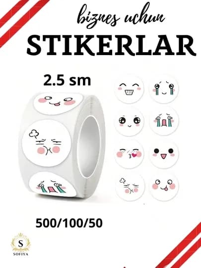Стикеры для хобби и творчества со словами Thank you — SOFIIYA-STIKER1-БЕЛЫЙ-8