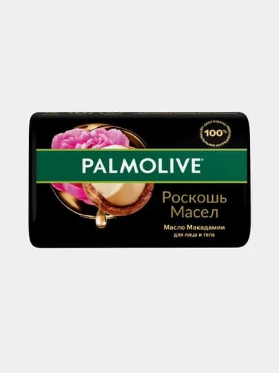 Мыло туалетное Palmolive масло Макадамии, 90 г — GROCERY-P004744