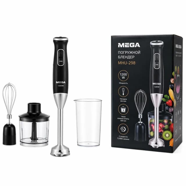 Блендер Mega MHU-298, серебристый